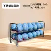 Estante de Almacenamiento de Baloncesto de Acero Inoxidable para Jardín de Infancia Carrito Móvil de Fútbol Estante de Exhibición de Doble Fila de Balones Cesta para Balones de Voleibol