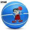 Campamento de Entrenamiento Juvenil de Baloncesto Balón de Cuero Infantil Grabado Equipo Deportivo Tamaño de Jardín de Infancia Talla 4 Talla 5 Alta Elasticidad Resistente al Desgaste Exterior