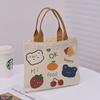 Carta artística Bento saco ombro bolsa de lona masculino e feminino estudantes Classe bolsa de livro portátil estilo coreano design de nicho