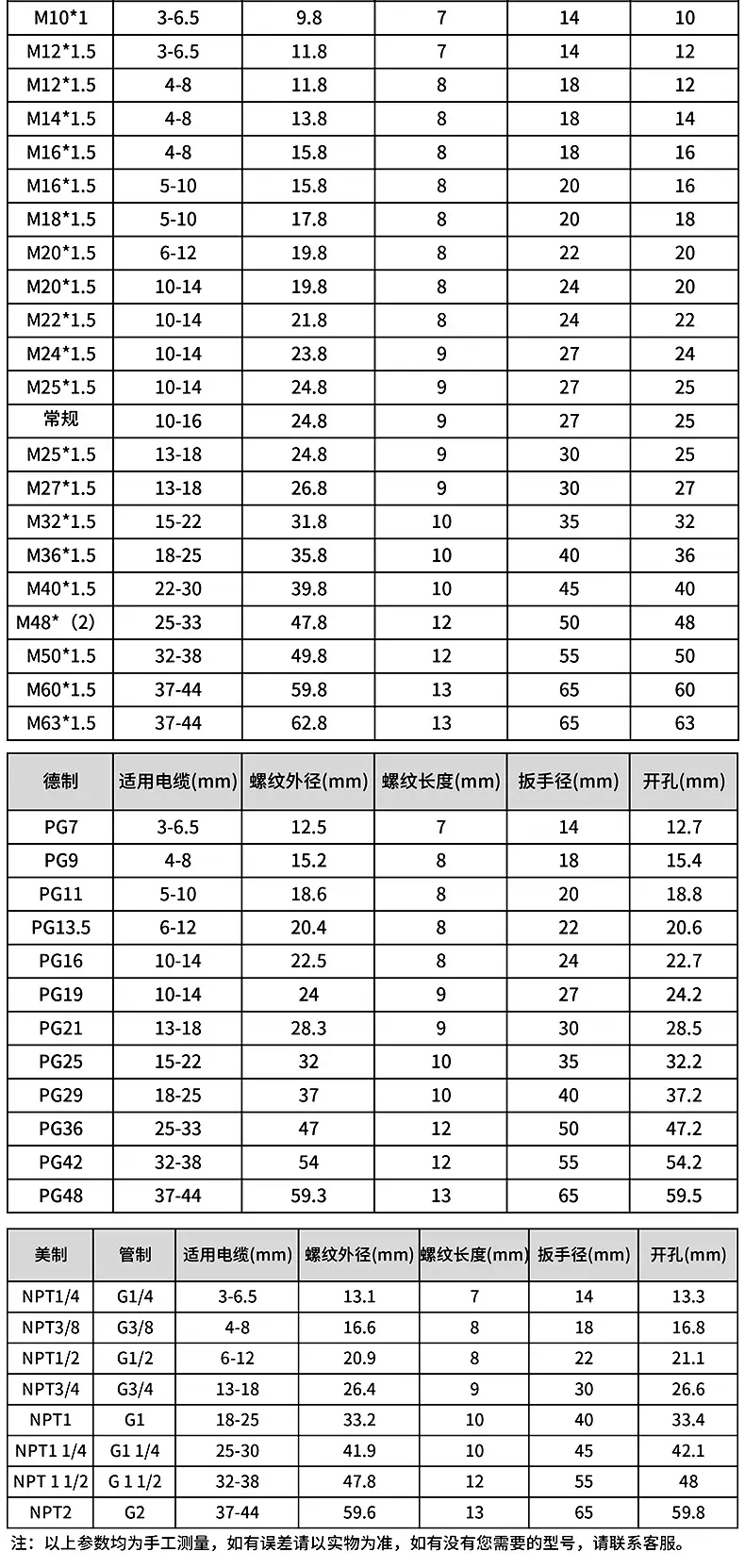 详情_07.jpg