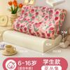 Funda de almohada de látex Algodón Algodón Par Hogar Almohada viscoelástica Cobertura para la cabeza 40x 60 Almohada de goma Especial Funda de almohada para niños 1