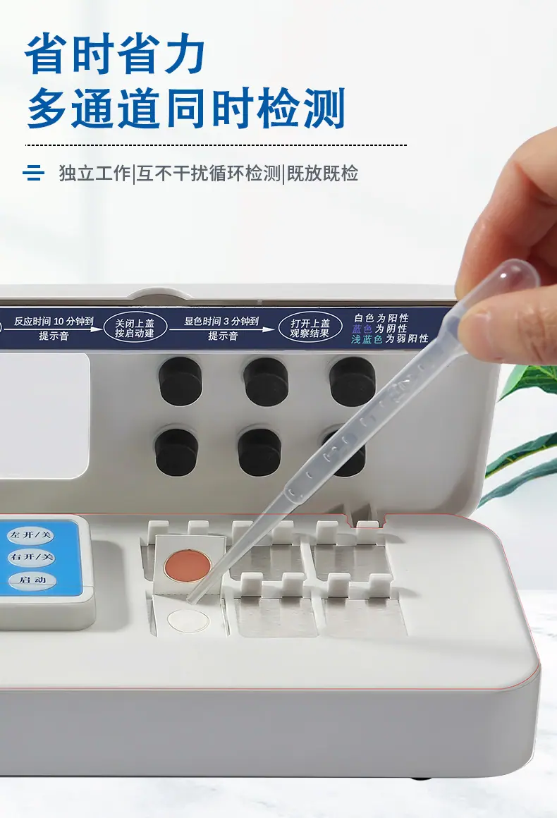 详情_12.jpg