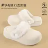 Novos chinelos de algodão estilo 2026, chinelos femininos à prova d'água para outono/inverno, para interior e exterior, quentes e populares, chinelos de casal