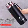 Taza térmica de acero inoxidable grado alimenticio 304, hervidor portátil grande para exteriores, taza de agua, taza de té para hombres y mujeres, 1800 ml