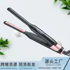 Modelador de Cabelo Curto Novo Transfronteiriço Alisador Painel Estreito Cerâmica Alisador Pequena Placa Temperatura Controlada Elétrico Splint Alisador