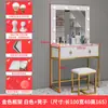 Tocador de estudio fotográfico con luz y espejo integrados, tocador de maquillaje para escuela de formación, salón de peluquería y belleza, tocador de maquillaje para tienda de novias