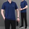 Trajes Casuais para Meia-Idade e Idosos 2026 Camiseta de Manga Curta para Pai Roupa Esportiva Terno de Verão Masculino Homem