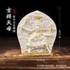 Deus da Riqueza Amarelo Zhangjiaram Pintado a Ouro Estilo Xizang, Tara Verde, Mahakala de Seis Braços, Deus da Riqueza Preto, Ornamento Thangka