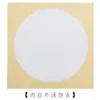 Venta al por mayor papel de arroz hecho a mano cartón lentes redondos cuadrados antiguos abanico de pintura china papel de arroz semi-cocido Anhui Jingxian
