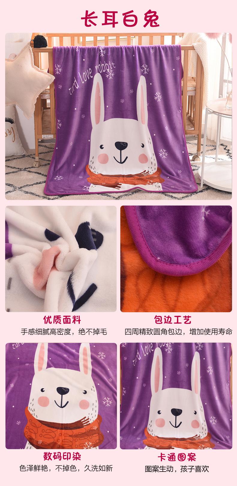 长耳白兔.jpg