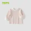 Ropa de otoño para bebé, camiseta cálida de manga larga y cuello redondo color jengibre, conjunto de top y pantalón de otoño para niños, ropa interior térmica, pijama de otoño e invierno para bebé