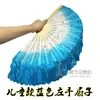 Ventilador de ocho pulgadas ventilador de danza de ocho pulgadas ventilador infantil ventilador de rendimiento de jardín de infantes ventilador de baile ventilador Yangko ventilador de doble cara venta al por mayor