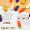 Borracha Criativa de Frutas e Vegetais Artificiais para Alunos do Ensino Fundamental Usarem para Aprendizagem e Provas, Borracha de Lápis Fofa Pequeno Presente
