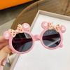 Gafas de Sol para Niños Moda Dibujos Animados Disfraz Gafas Lindas Niños y Niñas Protección Ocular Anti-Uv Gafas de Sol para Bebé Juguetes