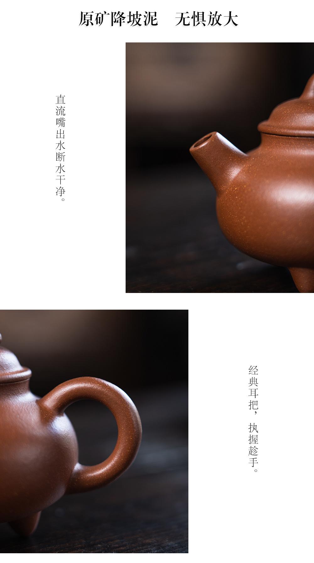 三足容天20220725 (27).jpg