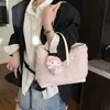 Bolso Tote de Gran Capacidad Versátil con Textura de Gama Alta 2026 Bolso de Hombro Elegante de Estilo Nuevo de Lana de Cordero Bolso de Mano Atmosférico