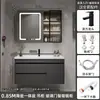 Nuevo mueble de baño estilo crema con lavabo cerámico integrado 65/75CM 85/95CM 105/ 115cm lavabo