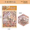Pegatinas de paisaje de dibujos animados creativas para estudiantes de primaria lindas pegatinas pequeñas 3D tridimensionales alto valor de color pegatinas de escena en miniatura para diario de mano