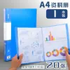 Carpeta de Documentos A4, Organizador de Archivos, Almacenamiento de Archivos Transparente, Artículos de Oficina, Portacertificados, Carpeta de Hojas Sueltas Engrosada