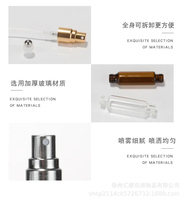 详情_07