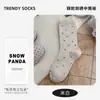 Calcetines de algodón para mujer para otoño e invierno, calcetines de encaje de lunares hasta la mitad de la pantorrilla, antibacterianos, versátiles, calcetines apilados con borde de volantes vintage al por mayor