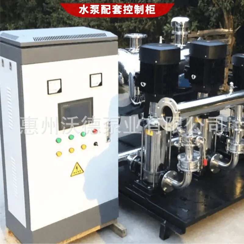 WDL控制柜控制箱23
