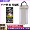 Luz de camping para exteriores recargable por USB luz de camping luz de mercado nocturno luz de campamento retro LED atmósfera luz de tienda luz nocturna portátil