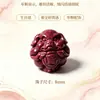 Cuentas de Zodiaco Doce Cuentas de Cinabrio Alto Contenido Arena Dorada Púrpura 8mm Accesorios para Pulsera Redonda DIY Tres en Uno y Seis en Uno