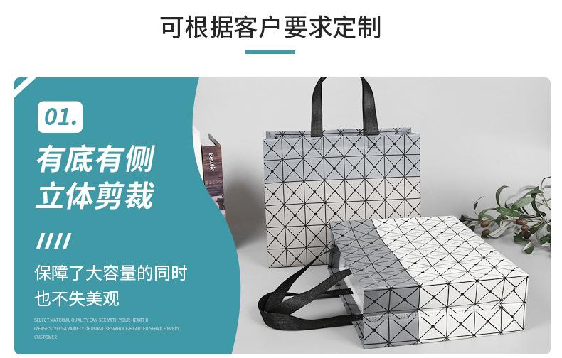 无纺布包装袋-内页_09