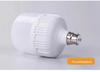 Lâmpada LED super brilhante economia de energia Gao Fushuai E27 lâmpada de economia de energia doméstica bocal lâmpada de parafuso de alta potência