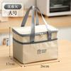 Bolsa de Picnic para Acampar al Aire Libre para Oficinistas para Llevar Comidas, Portátil, Papel de Aluminio Engrosado, Bolsa de Almuerzo Impermeable y Resistente a las Manchas con Gran Capacidad