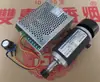 Motor de husillo PCB E 240 200W con fuente de alimentación especial con ER11 máquina de grabado refrigerada por aire especial para bricolaje