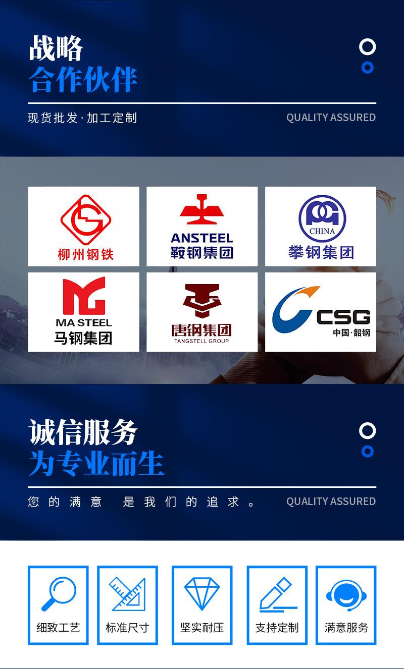详情页_09.jpg