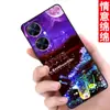 Adequado para capa de celular Huawei Changxiang 60pro MAO-AL00 MAOAL00 capa protetora tudo incluído à prova de queda