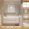 Estilo crema plegable empujar-tirar oculto espejo feng shui gabinete de baño cerámica integrado baño lavabo inteligente combinación de gabinete