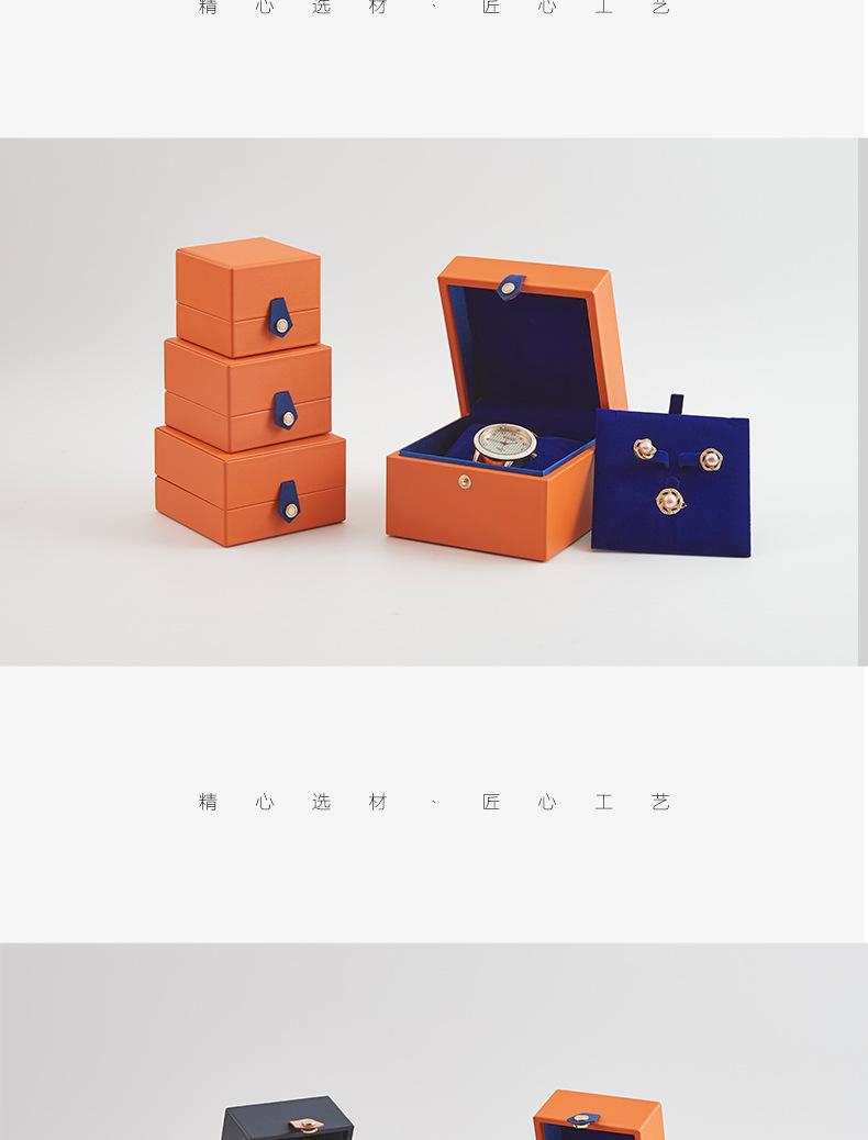 详情页_08.jpg