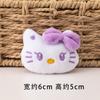 Broche de Pelúcia de Desenho Animado do Gato Kt Acessórios Chapéu Infantil Material DIY Grampo de Cabelo de Menina Acessórios de Decoração de Bolsa Joias