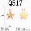 Acero Inoxidable Estrella de Mar Gama Alta Lujo Transfronterizo Color Oro Real 18K Conservación del Color Hecho a Mano DIY Materiales para Collares y Accesorios de Joyería