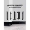 Rodapié de Aleación de Aluminio Autoadhesivo 4cm 6cm 8cm 10cm Minimalista Ultraestrecho Engrosado Metal de Aluminio Línea de Piso
