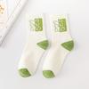 Calcetines de mujer, calcetines deportivos de dibujos animados para estudiantes, calcetines de primavera y verano, calcetines de algodón de comercio exterior transfronterizo, medias al por mayor