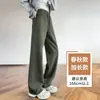 Calça Esportiva de Seda Gelo Azul Marinho para Mulheres, Estilo Fino de Verão, Novo Modelo 2026, Calça Jogger Casual Banana de Perna Reta Estreita