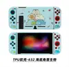 Funda Protectora para Switch, Funda Pintada, Funda Suave de TPU, Funda Protectora de Silicona para NS, Funda Suave de TPU, Funda Protectora de Cobertura Total