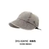 Nuevo Sombrero de Sol Vintage Curvo para Primavera/Verano para Mujer, Gorra de Pico Adelgazante, Sombrero de Pescador Lavado de Mezclilla con Copa Redonda, Moderno