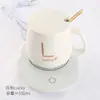Taza Cálida de 55 Grados Taza de Temperatura Constante Regalo de Navidad Posavasos Calefactor Taza de Leche taza de cerámica para agua Taza Simple