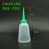 Frasco Dosador de Cola, Frasco Plástico Multiuso para Resina com Bico Pontiagudo, Frasco Gotejador Industrial com Ponta de Agulha, Frasco Pequeno de Óleo 30-500ml