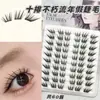 Volumen ultragrande, sin pegamento, pestañas postizas atemporales, ligeras y naturales, no desentonan, realzan la belleza del maquillaje natural y hacen las cejas y los ojos más refinados