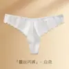 Tanga sexy de estilo europeo y americano de cintura baja con lazo de encaje, bragas triangulares calientes de tentación pura para mujer N28