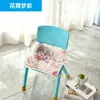 Cojín para Silla de Jardín de Infancia de Tela Cuatro Estaciones Antideslizante Cojín para Taburete Pequeño Infantil Cuadrado Cojín para Silla de Estudiante Cuadrado Pequeño