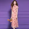 Vestido Feimengyi com Estampa de Bolinhas Novo Estilo Chinês para Mulheres, Estilo Jovem de Verão, Doce Estilo Americano Slim Fit Vestido Cheongsam Modificado
