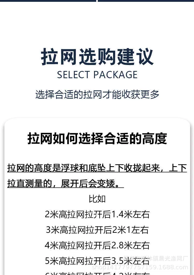 QQ图片20211220094337